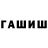 Метадон белоснежный Marka Star
