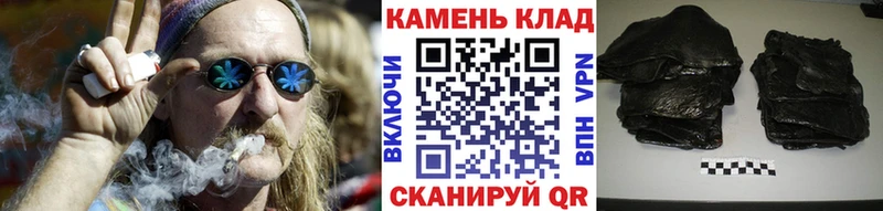 ГАШИШ VHQ  kraken онион  Дятьково 