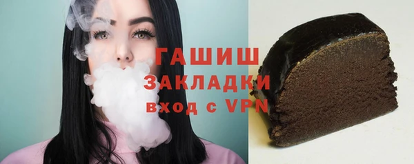 ECSTASY Богородицк