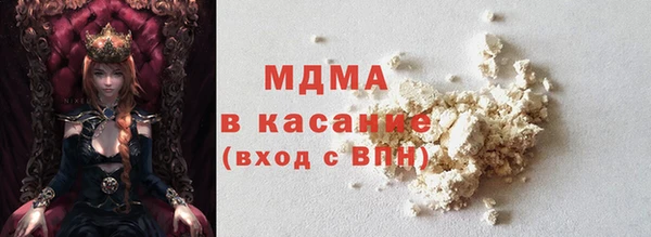 дмт Богородск