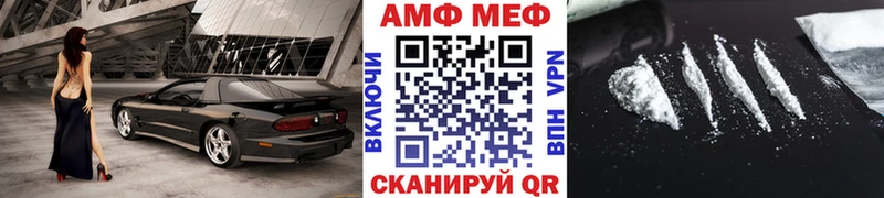 Метамфетамин витя  Дятьково 