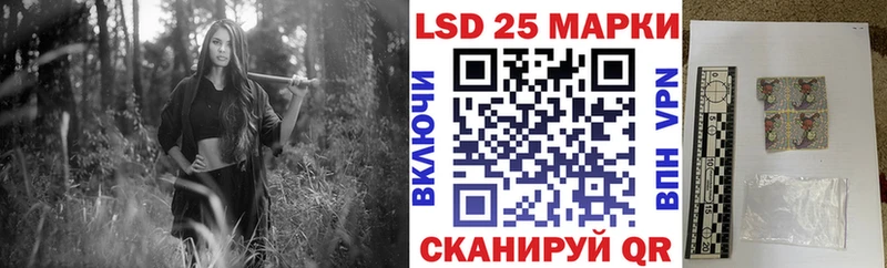 Марки NBOMe 1500мкг  hydra онион  Дятьково 