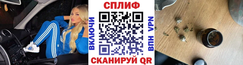 Шишки марихуана сатива  Дятьково 